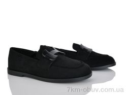 Бабочка-Mengfuna-AESD 6070-132 фото