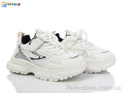 Bessky-Kellaifeng BY4075-3C фото