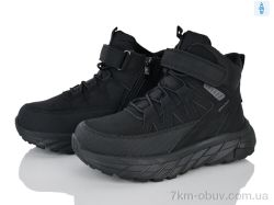 Clibee-ShoSho GC90-1 black фото
