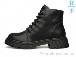 Kulada-UCSS-MD ZHF127-1 фото