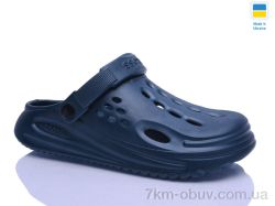 Lot Shoes N026 синій фото