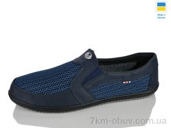 M&L  Alex13 BT11 синій фото