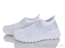 Бабочка-Mengfuna-AESD 371-289 фото