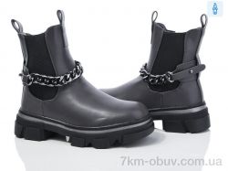 Xifa kids XF01-FG2228-3D фото