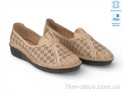 Allshoes 213670 фото