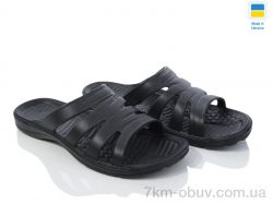 Golden Lion Краб чорний новий фото