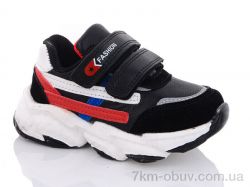 Xifa kids XF02-2088-1K фото