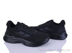 Kulada-UCSS-MD 2611-1 фото