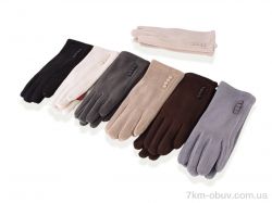 RuBi 709-5 mix фото