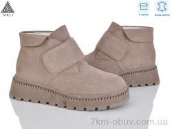 STILLI Group E140-5R шкіра фото