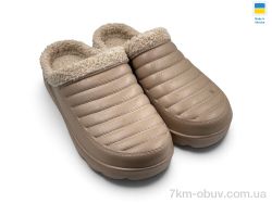 Rai shoes BM34 капучино фото