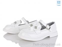 Clibee kids DC667-2 фото