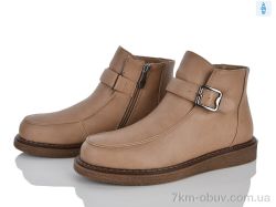 Lino Marano L705-8E фото