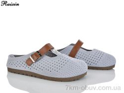 Ruixin R316-2 фото