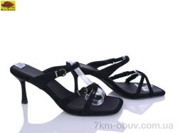 Mei De Li L6565-17 фото