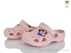 Golden Lion 777-013 фото