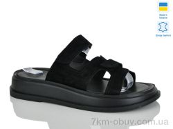 Sali 9 чорний з. фото