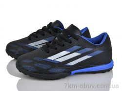 LQD TS910-3 фото