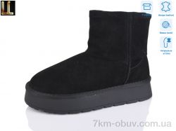 Lilin L956-1 фото