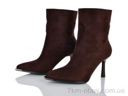 Lino Marano T823-13E фото