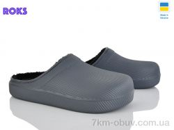 Roks 620-018 фото