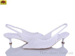 Mei De Li L2051-10 фото