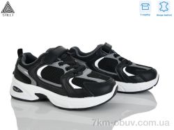 STILLI KIDS TQ90-4 шкіра фото