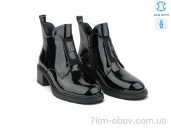 Allshoes 221011 фото