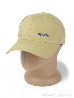 RuBi N009-8 khaki фото