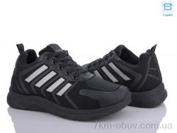 BIG 3539-A60 фото