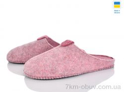 Inblue 220-37 рожевий фото