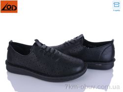 LQD W727-4 фото