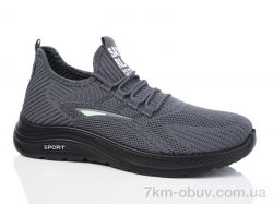 Xifa 901-043 фото