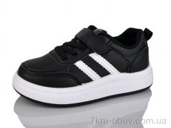 Xifa kids 561-003A фото