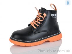 KEWK 902 orange фото