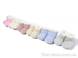 Soylu 017 mix фото