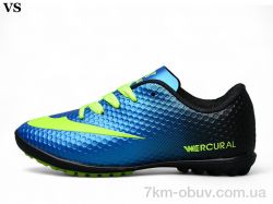 VS Mercurial 08 blue фото