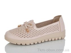 Baolikang 3032-3 фото