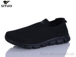 Situo A816-1 фото