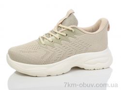 Kulada-UCSS-MD 2310-2 фото