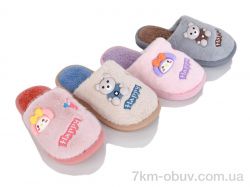 BABYSHOP 658 mix фото