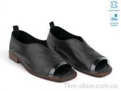Allshoes 213781 фото