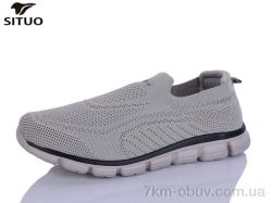 Situo A816-5 фото