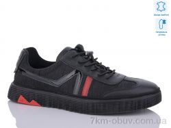 Dan Marest HZ8002 фото