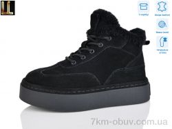 Lilin L-X0073-1 фото