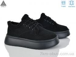 STILLI Group E2550-1 шкіра піна фото