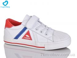 Comfort-baby 8023-1 фото