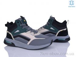 Pryama Vigoda 4250-A2541-7 фото