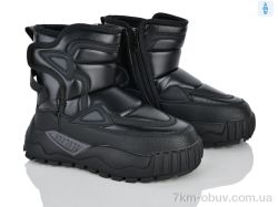 Xifa kids XF02-MC1313 фото