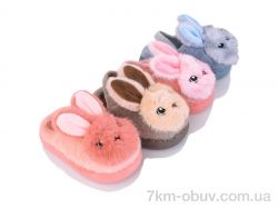 JH-ЯН B2408 mix фото